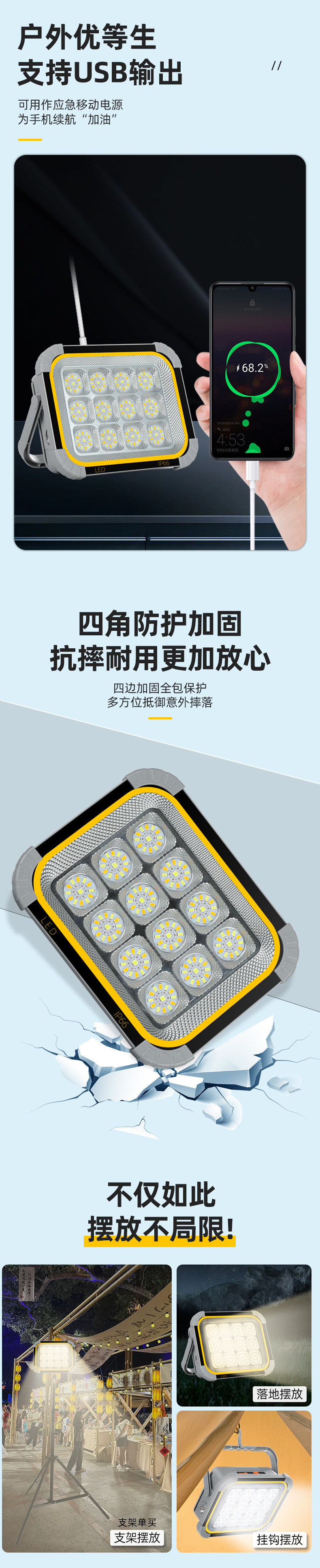 08923904-bf4e-467d-8a8d-f8a3ee917611.jpe