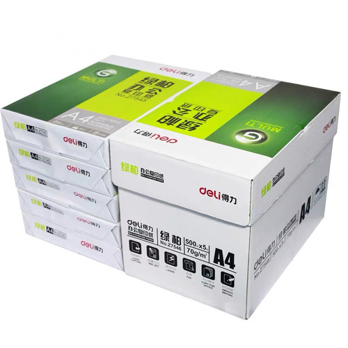 Deli copy paper A4 double-sided printing paper 70g student draft paper a pack of 500 sheets office supplies wholesale