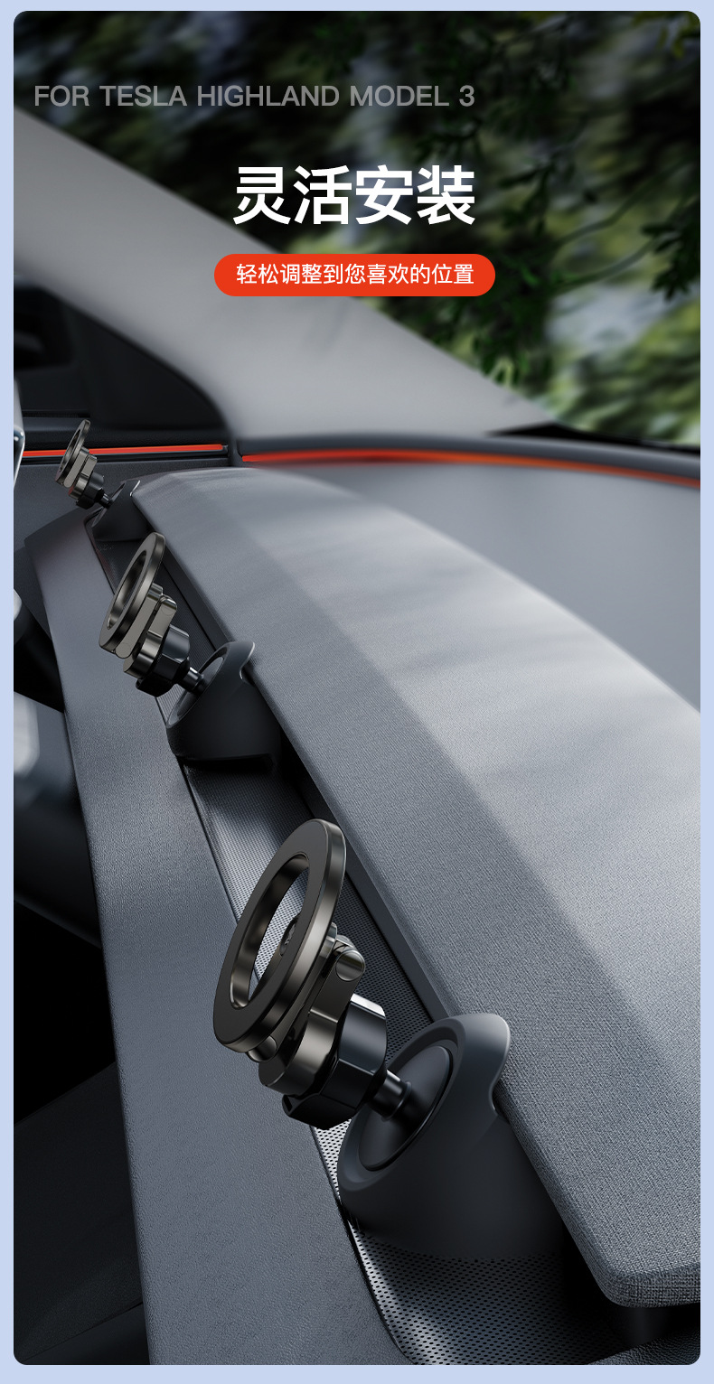 Suitable for Tesla Model 3/Y/Yl Mobile Phone Holder Navigation Bracket Tesla Car Mount Car Accessories