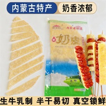 ���������Ƥ���Ǻ��Jԭ�����Ã��ɹ��خa���а����Ƥ����ţ����