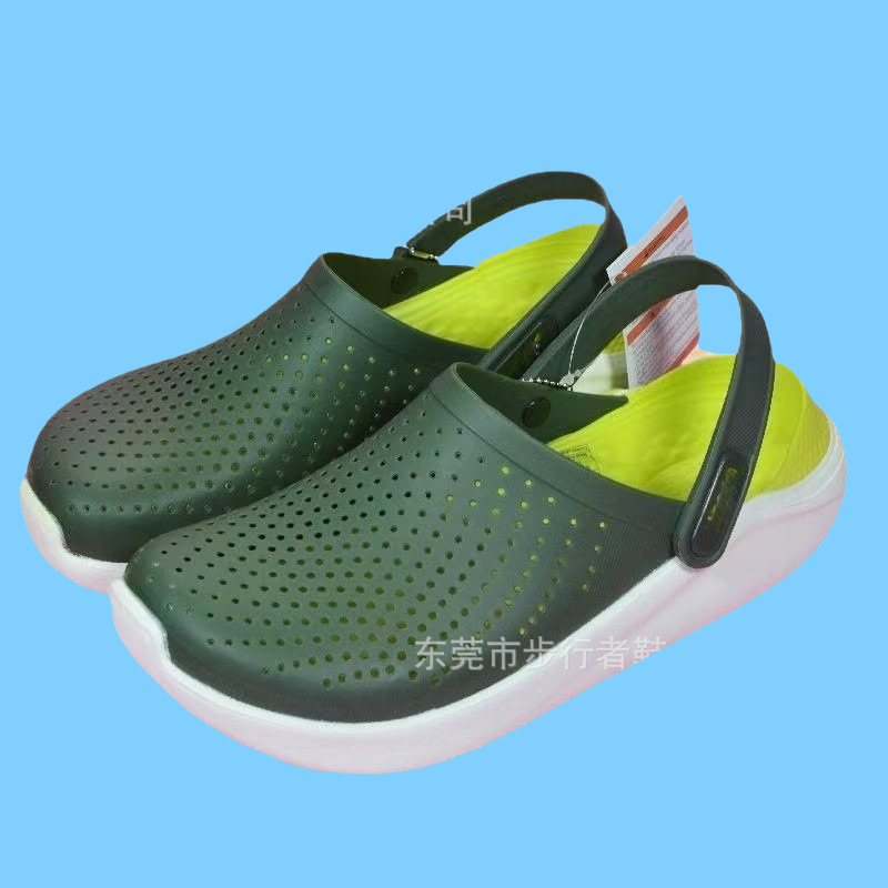 New Generation Krog Beach Shoes, Soft-Soled, Comfortable and Versatile Clogs, Summer Men's and Women's Non-Slip Closed-Toe Slippers