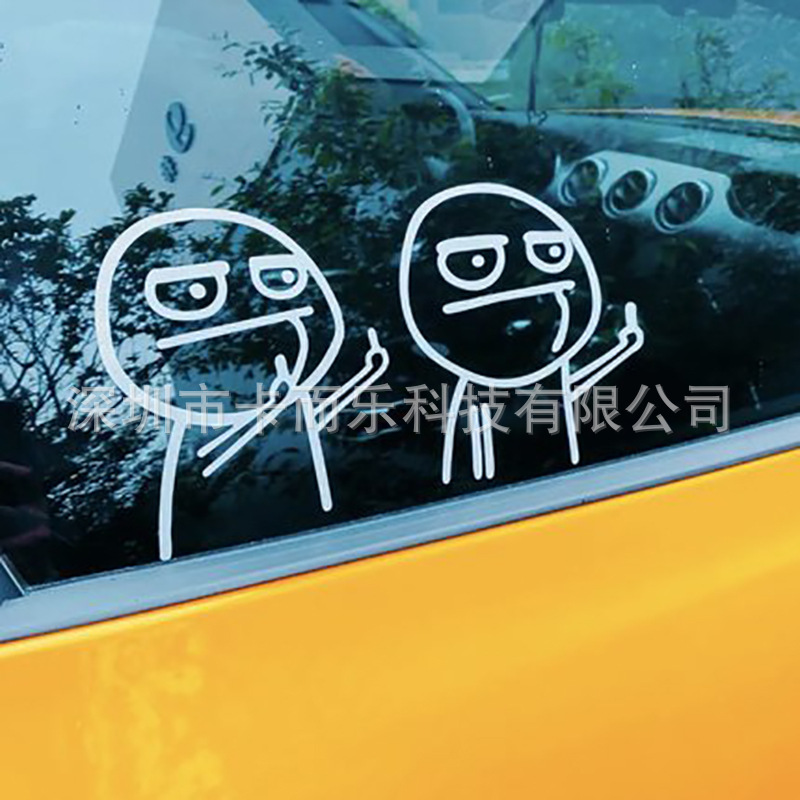 White-one hand + two hands