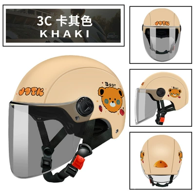 National Standard Certified Helmet Electric Motosiklet kaskı (dəbilqə) - 3c-khaki-bear-brown-long-mirror-free-size