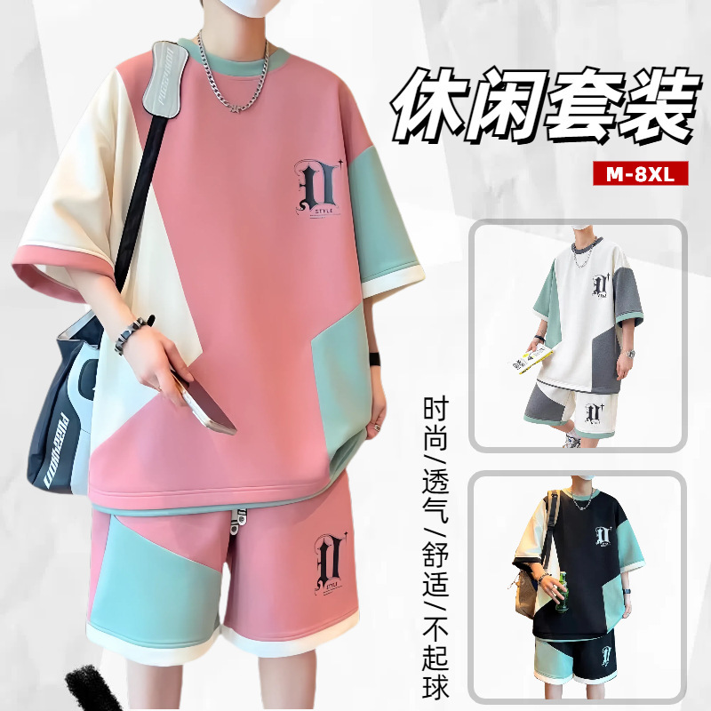 2025 New Youth Suit Summer Casual Sports Two-Piece Student Casual Suit Trendy Splicing Suit 2025 New Youth Suit Summer Casual Sports Two-Piece Student Casual Suit Trendy Splicing Suit
