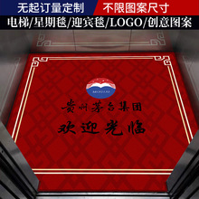 ��ݵ�̺����̺logoӡ�ֈDչ��չ�[�V���̺�ƚgӭӭ�e��̺�D�ɶ�