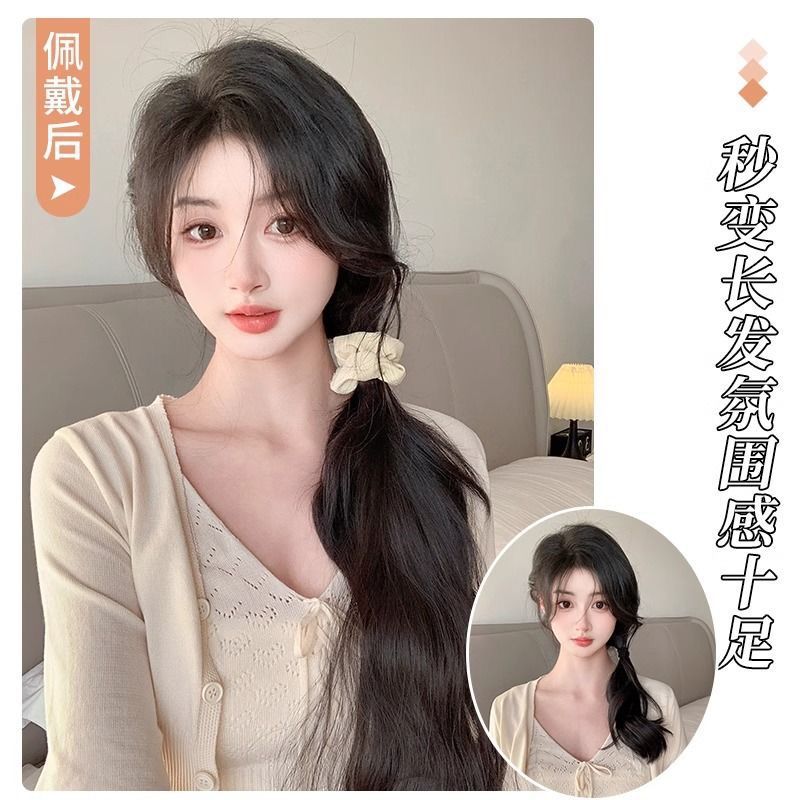 Perezosa peluca de cabeza de bola lateral, ambiente salvaje, peluca de cola de caballo lateral, peluca de cabello de bobinado, peluca de cola de caballo