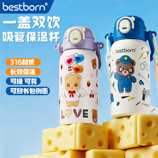 ��ͯ�ظ��ֵ�ɐیW���������ر������y����ˮ���\���p�ˮ��