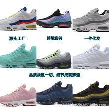 ����max95��ŮЬ ������|Ь�ڰ���3M�������ߜp���\��Ь�ܲ�