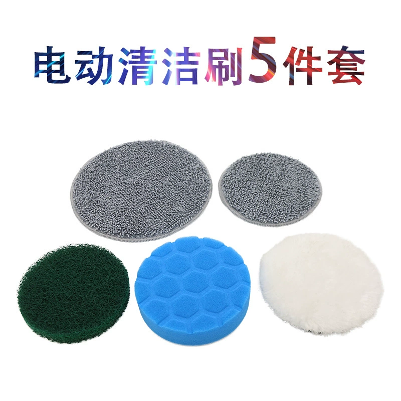 Аксессуары для электрической чистящей щетки 4 дюйма 4 комплекта флокированной серая звездная шестиугольная полированная губчатая ткань