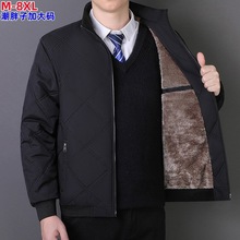 跨境加大码2025新款高档羊羔绒棉衣男中老年夹克外套加厚保暖厂家