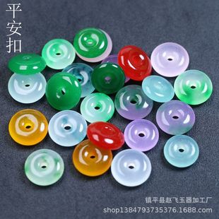 15 17mm��ɽ��Gɫ�h�����_�mƽ���۵��� DIY����朶��h���