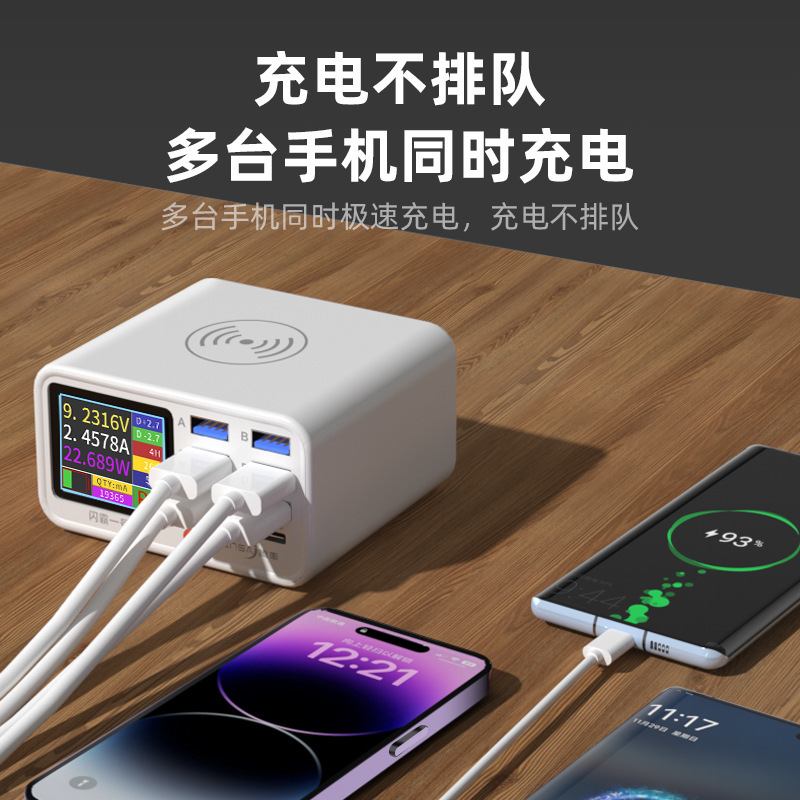 Shanba No. 1 USB Multi-Port Charger Qc3.0 Fast Charging Pd20W Wireless Charging Smart Digital Display Head Smart Fast Charging Shanba No. 1 USB Multi-Port Charger Qc3.0 Fast Charging Pd20W Wireless Charging Smart Digital Display Head Smart Fast Charging