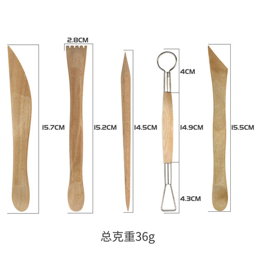 Cross-border clay sculpture pottery knife 8-piece set soft clay clay carving 6-piece clay pottery tool set wooden clay sculpture knife