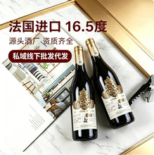 �����t��16.5�ȸɼt���Ѿƽ��پƘ�˽��һ�����lԴ�^�S�����l�t��