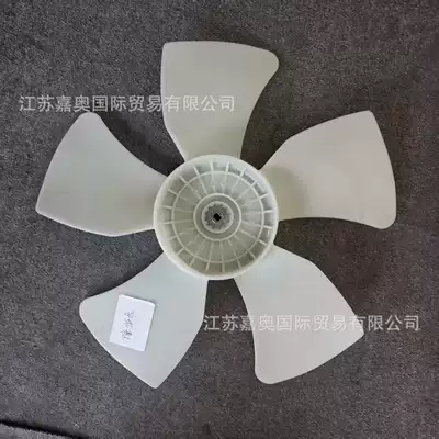 Fan 16361-Bz190 Fan