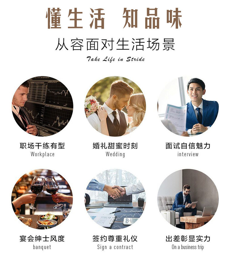 Vest nam công sở cao cấp dáng ôm, cổ ve nhọn hai hàng khuy, phong cách Hàn Quốc, phù hợp dự tiệc cưới — Sọc xanh (áo + quần) chi tiết 2