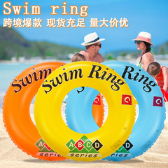 跨境水果游泳圈ABC浮圈90CM加厚水上成人款救生圈批發腋下圈
