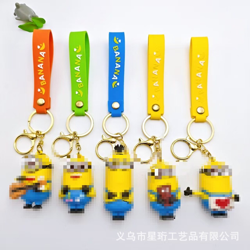 Cartoon Minions Keychain Pendant Car Bag Creative Couple Doll Keychain Pendant Small Gift