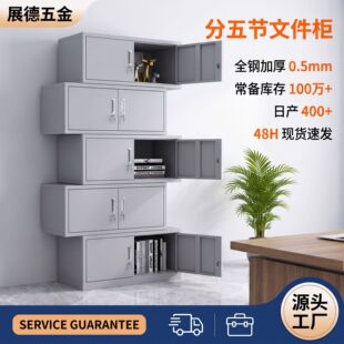 �幝���w����ļ����WУ�k���Ҏ��i����{�C���FƤ�Y���ռ{�n����