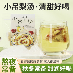 С���末������wѩ���y���t������B�����ò������ﶬ����