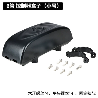Other Electric Vehicle Accessories Electric Bicycle Controller Wiring - 6-tube-controller-box