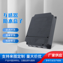 �F؛������ɫ�����a����ˮ�� ABS��ȼ����C���O��Ӿ��⚤