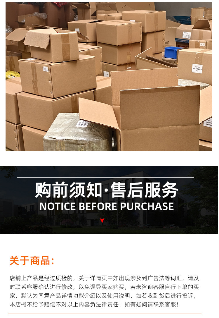 Car battery reducing head M10 \British 3/8 external thread change ordinary pile head brass connector modification accessories