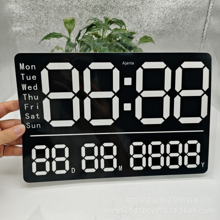 时钟LCD液晶屏面贴  PC亚克力数显888镜片 PET扩散膜贴纸