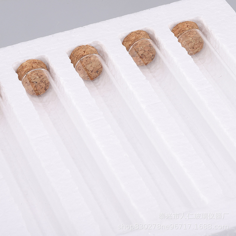 跨境透明玻璃圆底平底试管20*120/150配木塞泡沫盒整盒包装可印刷