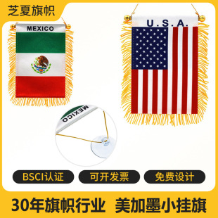 �S��ֱ�����籭��܇��ҕ�RС����������������\���p�����K���P��