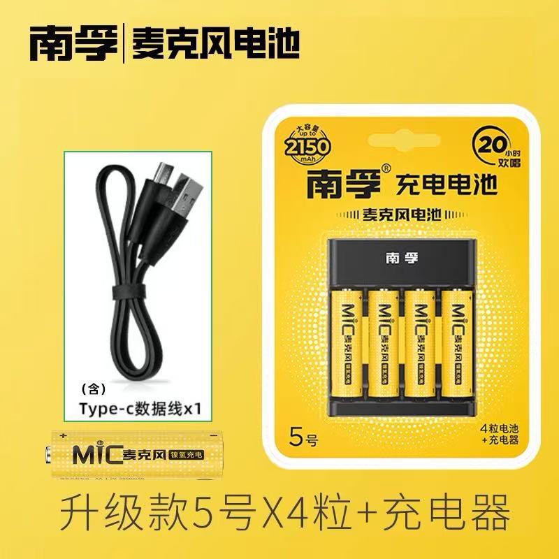 微信图片_20250725183546