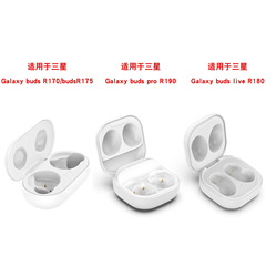 サムスンgalaxy buds proイヤホン充電倉庫SM-R190旅行収納充電ケース