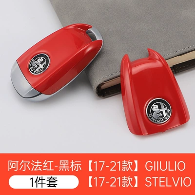 Car Keys: Stelvio Carbon Fiber Pattern Key - black-label-red