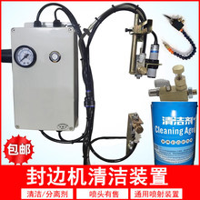 �Ԅӷ�߅�C�b���坍����߅�C�坍�b�÷��x����ϴ�zˮ�҉m�O��