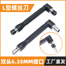 L���ݽz��6.35MM�ӿ����ӹ���1/4ֱ���ֱ������ؿɓQ�^���^��݆