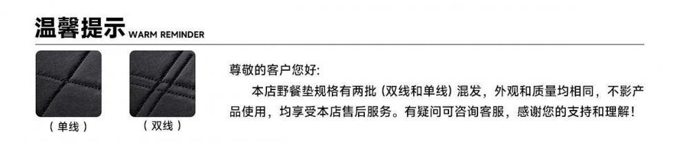 6e89f8e9-6920-4b96-a27c-ed0d32b2d17f.jpe