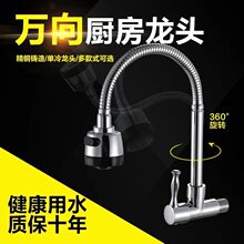 �N�����^����ϴ����ϴ�³�ˮ���̨�렝�f��ˮ���^�Mʽ����