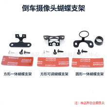 ��܇Ӱ��z���^ͨ��֧��90�ȿ��{�̶���܇��ҕС�����A�Ό���܇��