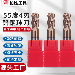 55��4���u���2������㊵�R�����^�Ͻ��T����㊵�CNC䓼�����