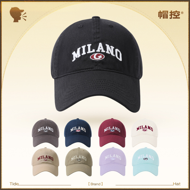 Hat Control | Milano Milan Original Design Soft Top American Baseball Cap Sunshade Sun Protection Face-Showing Duck Cap for Women