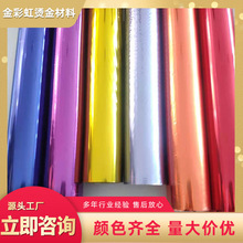 �S��ֱ�N���l늻��X��ɫ�C�𼈠C�y���� ��;�V��