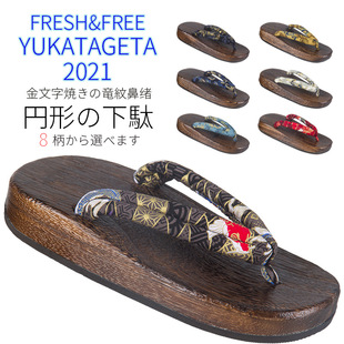 2021 Casual One Size Adult Cotton Flip-Flops Clog Slippers Spot Pill-shaped Hippo Flip-Flops
