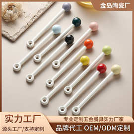 创意马卡龙陶瓷搅拌棒釉下彩高颜值咖啡棒奶茶搅拌果汁调酒棒批发