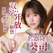 �w�C��������ο�����½≺ȥ��Ƥ��o�־õ�ģ�ɲ��������Ȥ��Ʒ