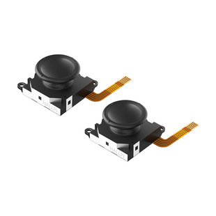 Switch Left and Right Handle Tmr Replacement Rocker Ns Electromagnetic Rocker Assembly Tmr Sensor Ak201