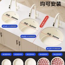 ����ʯӢʯ�A��ˮ�����N��βۏN��ϴ�����̨��̨�ųǶ��ʽС̖