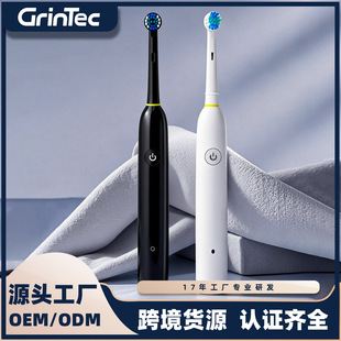 �¿�������D늄���ˢ3�n�{��ȫ�Ԅӷ�ˮ���D�A�^늄���ˢ