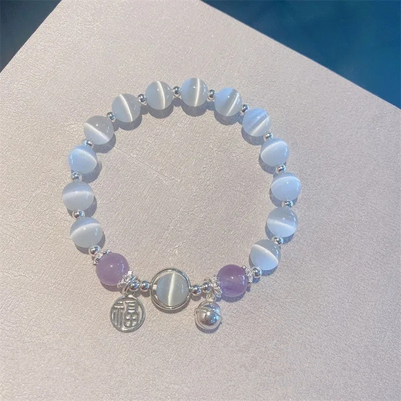 Anti-Cat's Eye Stone Bracelet, Niche Design, Internet Celebrity Lucky Character Bracelet, Gift for Students and Sisters, Crystal