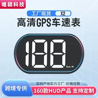 Автомобильный HUD Head Display Автомобильный Beidou GPS многофункциональный спидометр портативный монитор лот X2