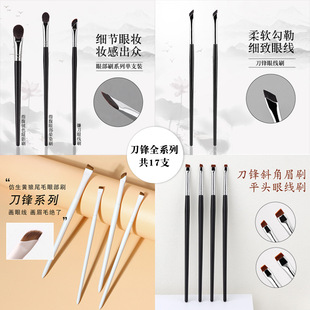 ���hȫϵ��бƽ砵��۾�ˢС�ߜ���бƽüˢб���۲������Q���yˢ